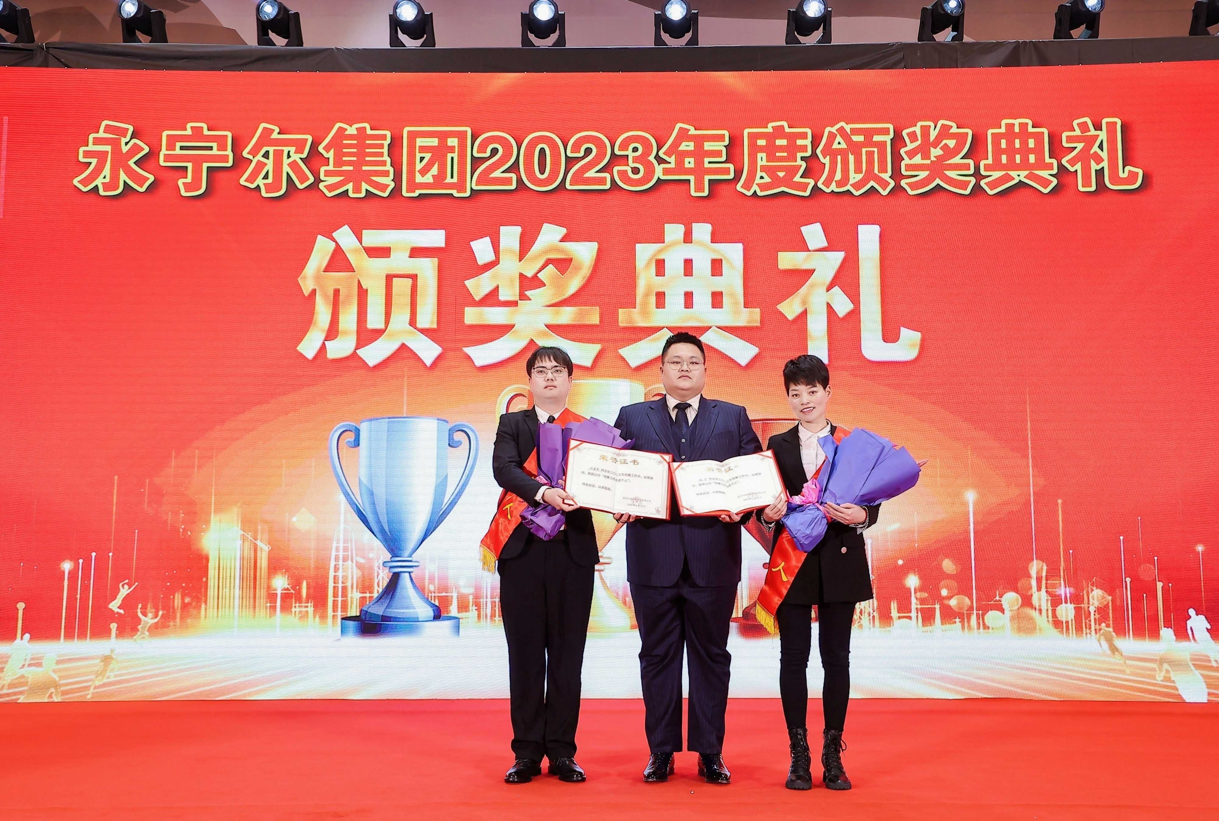 太阳城官网(中国)集团有限公司