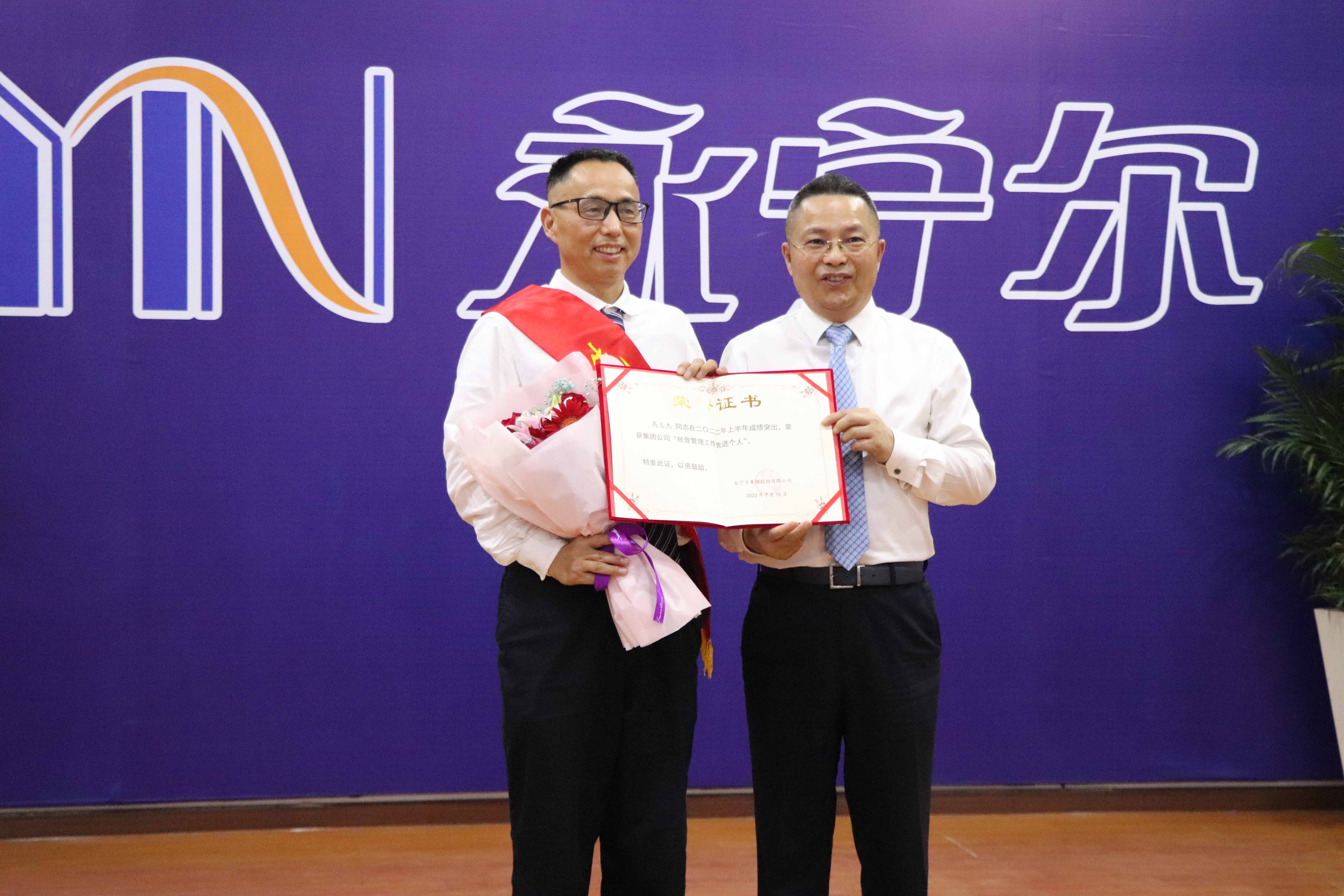 太阳城官网(中国)集团有限公司