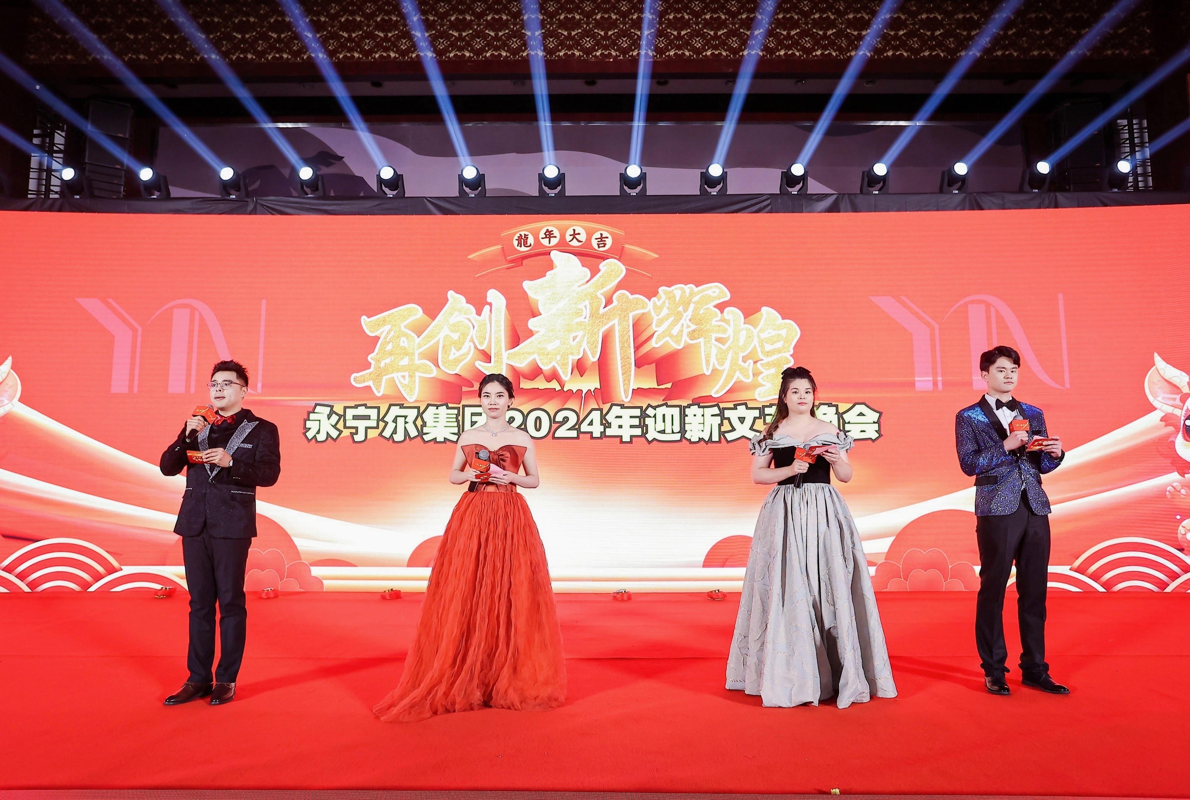 太阳城官网(中国)集团有限公司