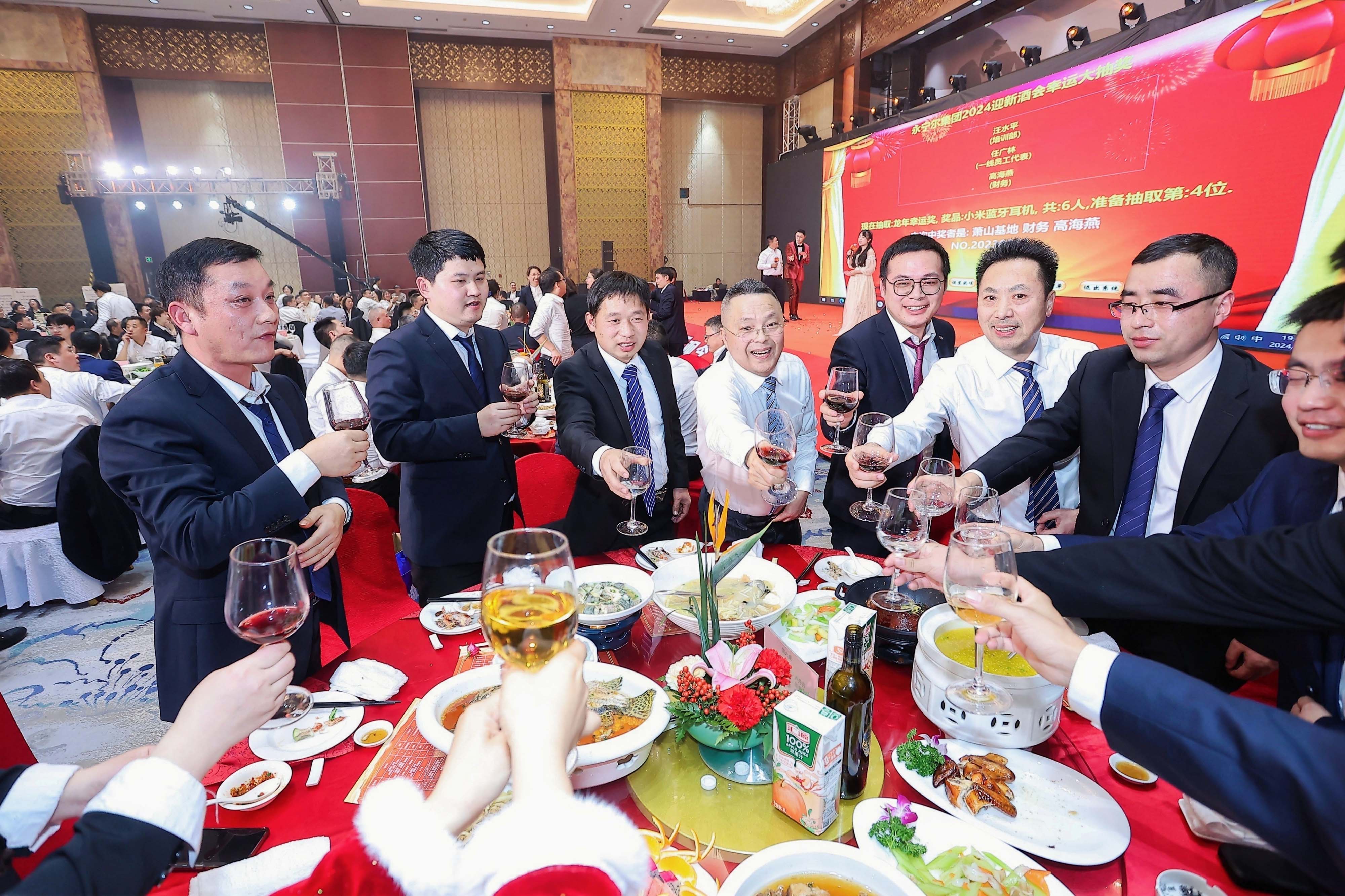 太阳城官网(中国)集团有限公司