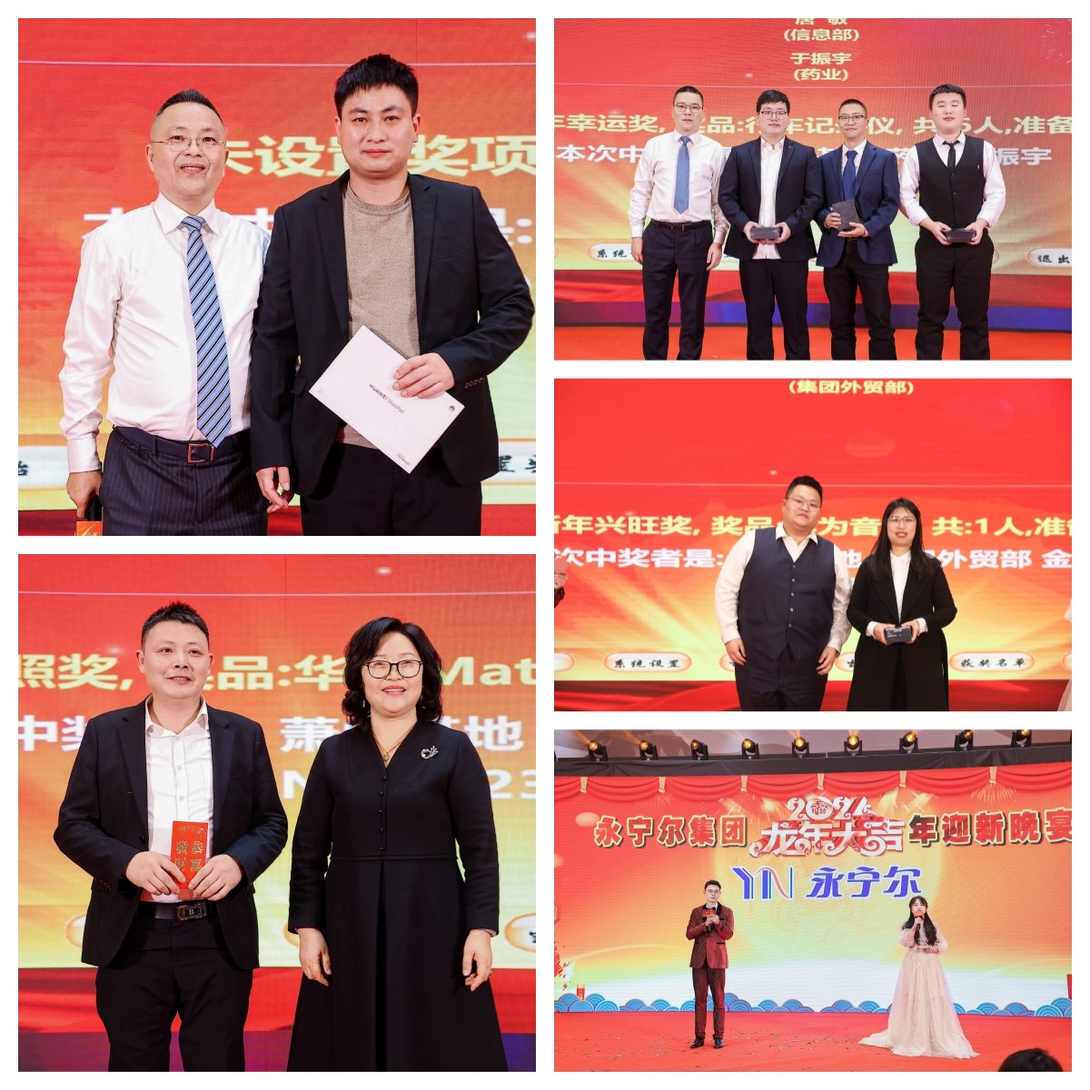 太阳城官网(中国)集团有限公司