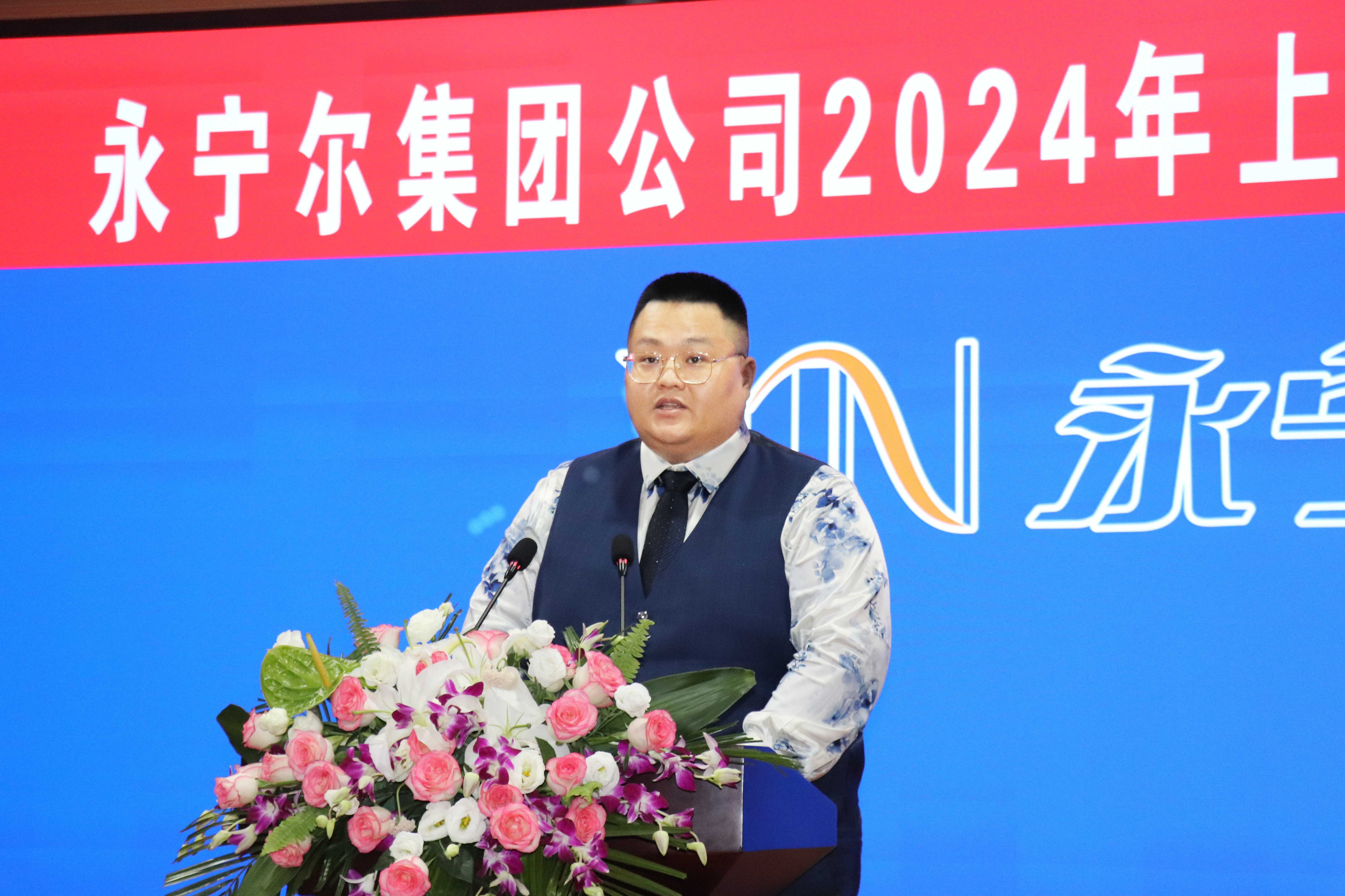 太阳城官网(中国)集团有限公司