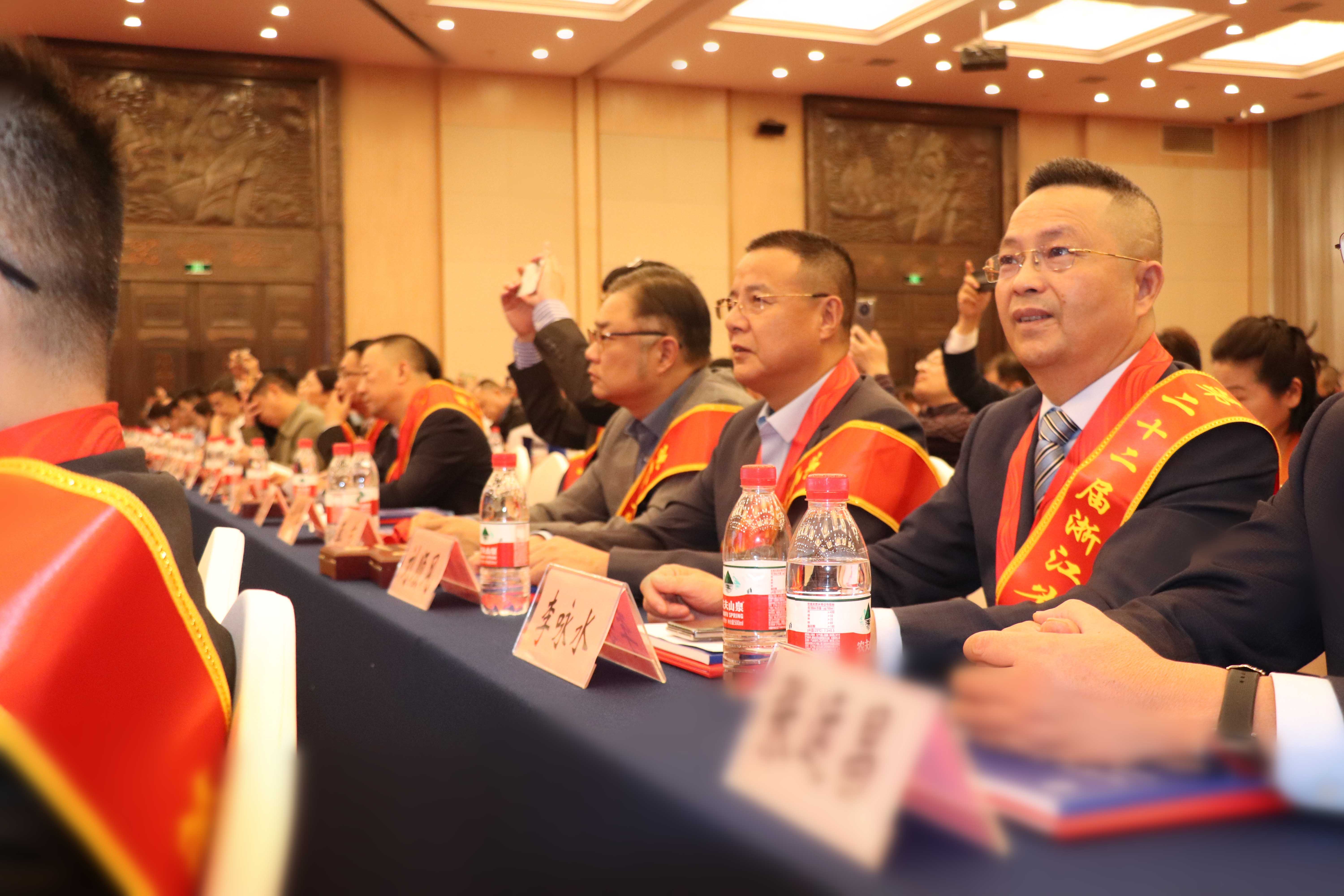 太阳城官网(中国)集团有限公司