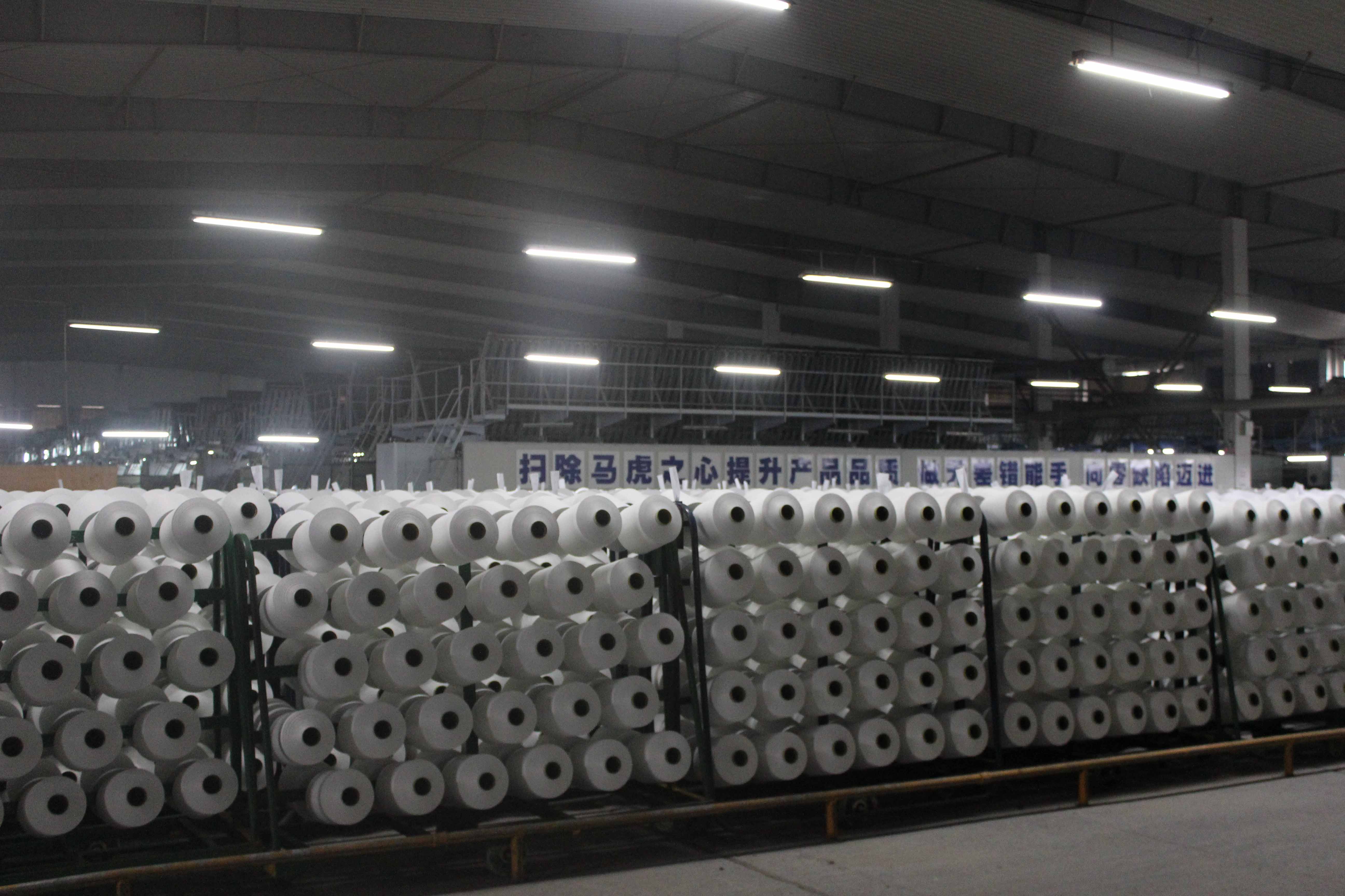 太阳城官网(中国)集团有限公司