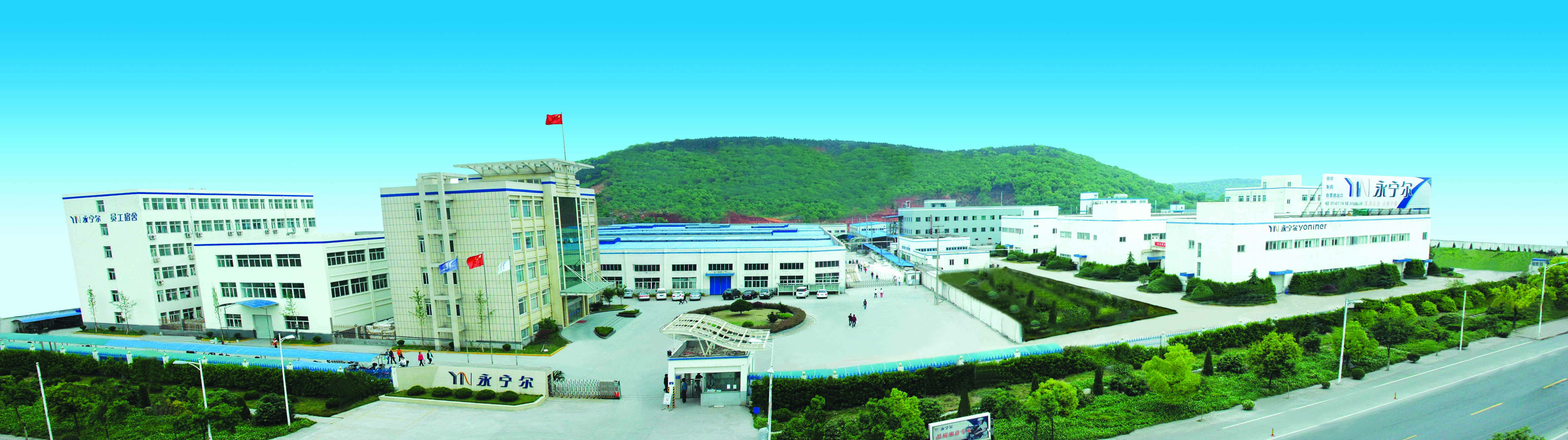 太阳城官网(中国)集团有限公司