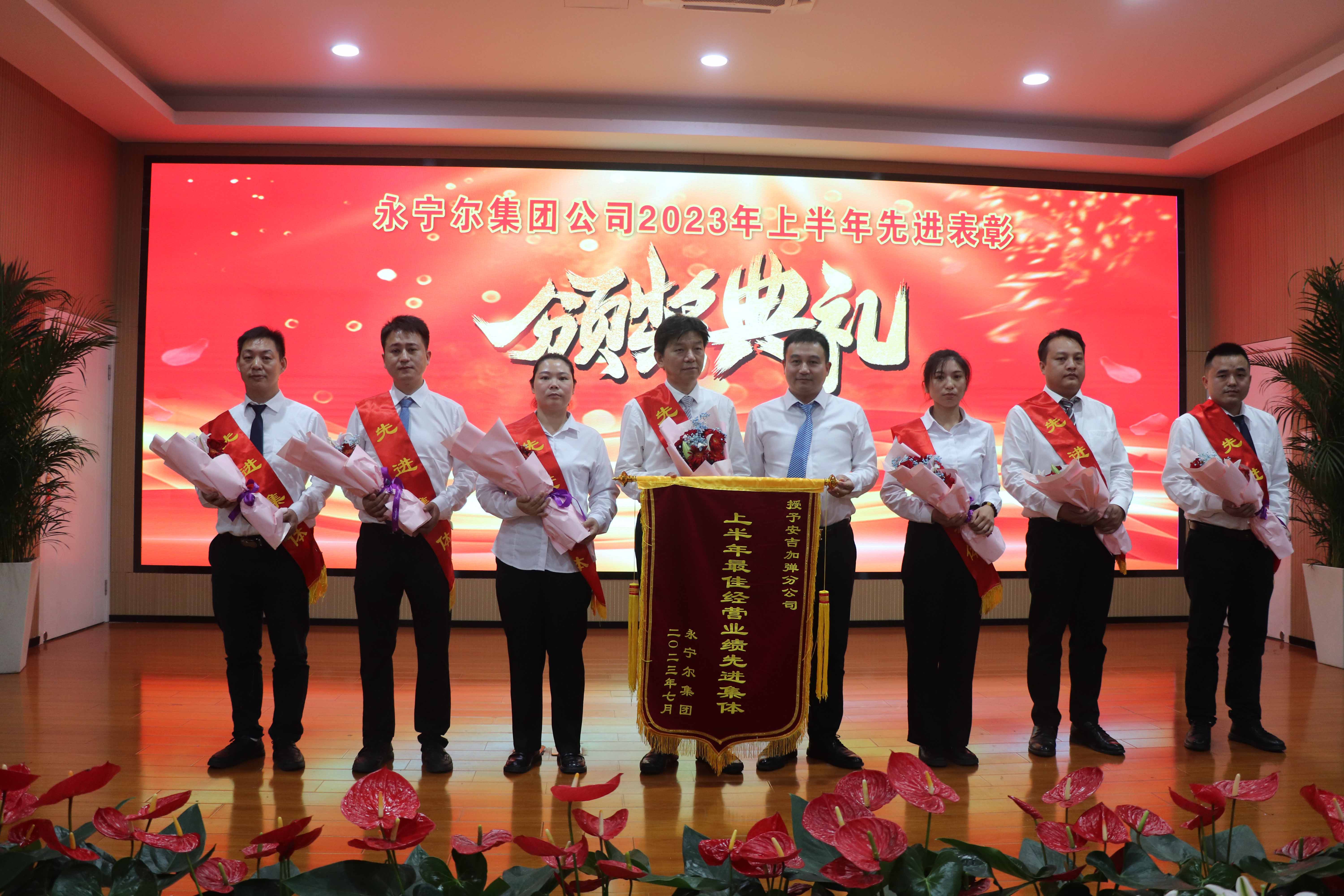 太阳城官网(中国)集团有限公司