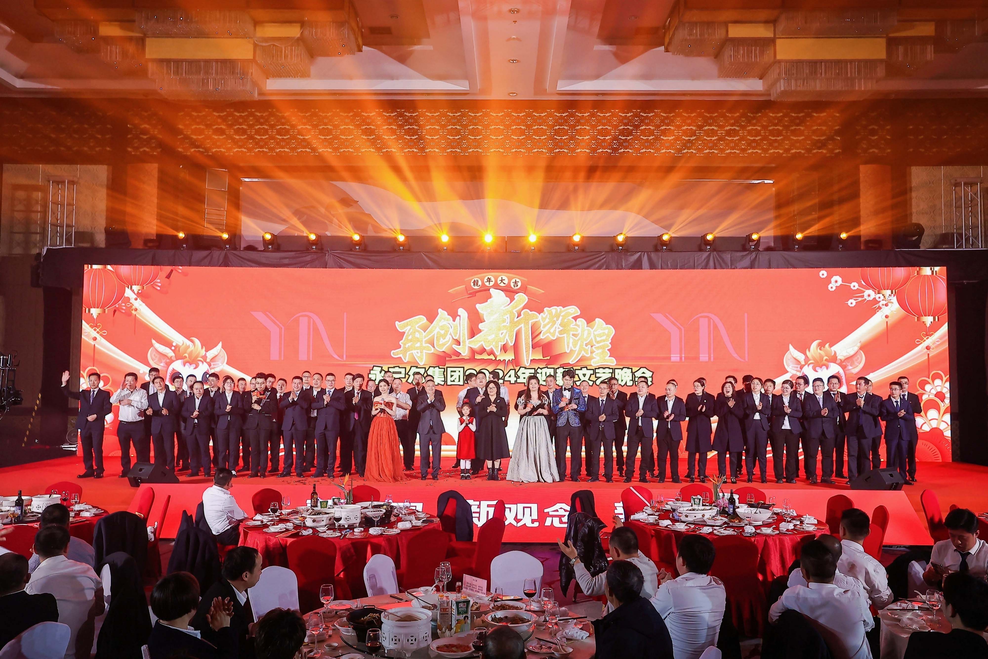 太阳城官网(中国)集团有限公司