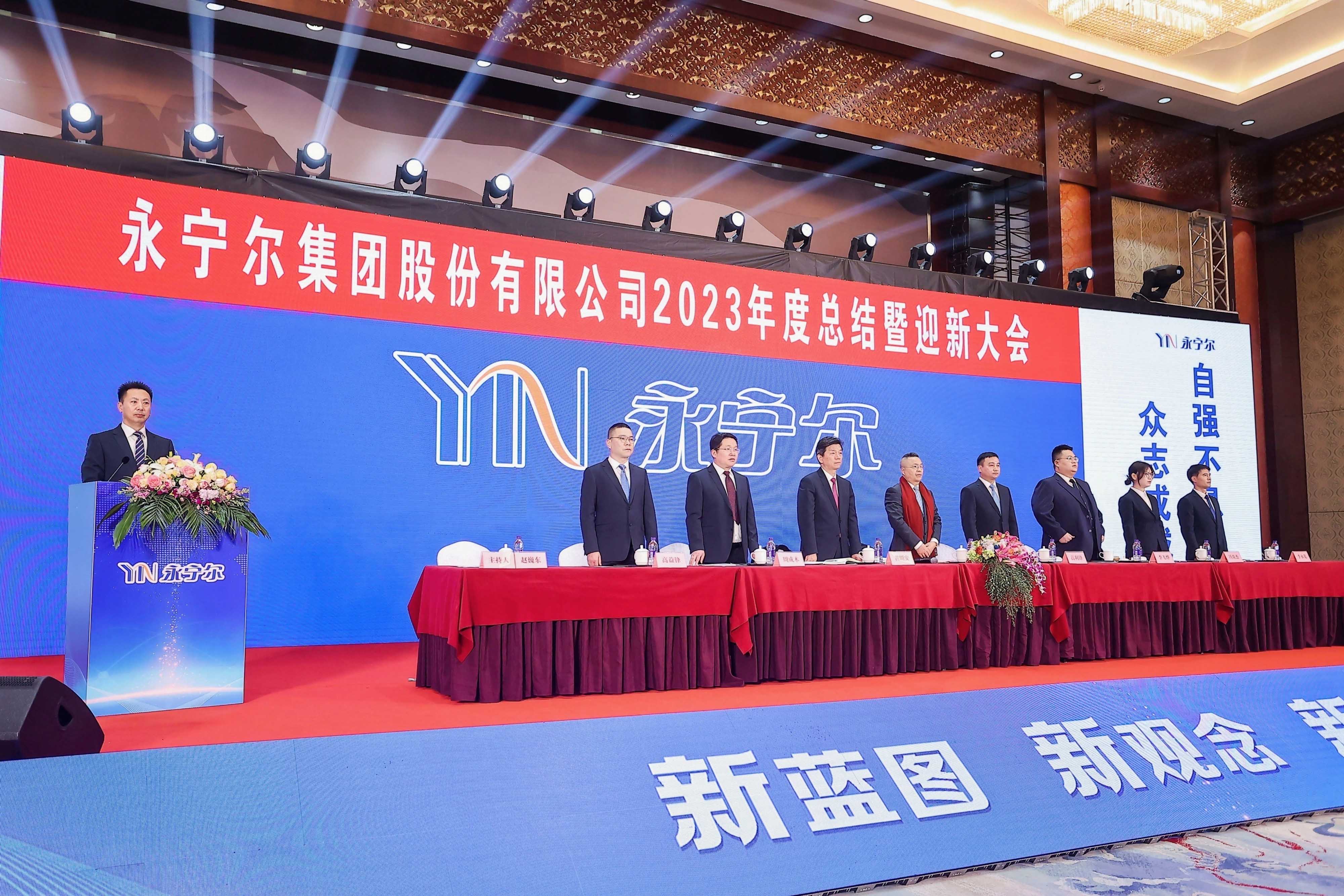 太阳城官网(中国)集团有限公司