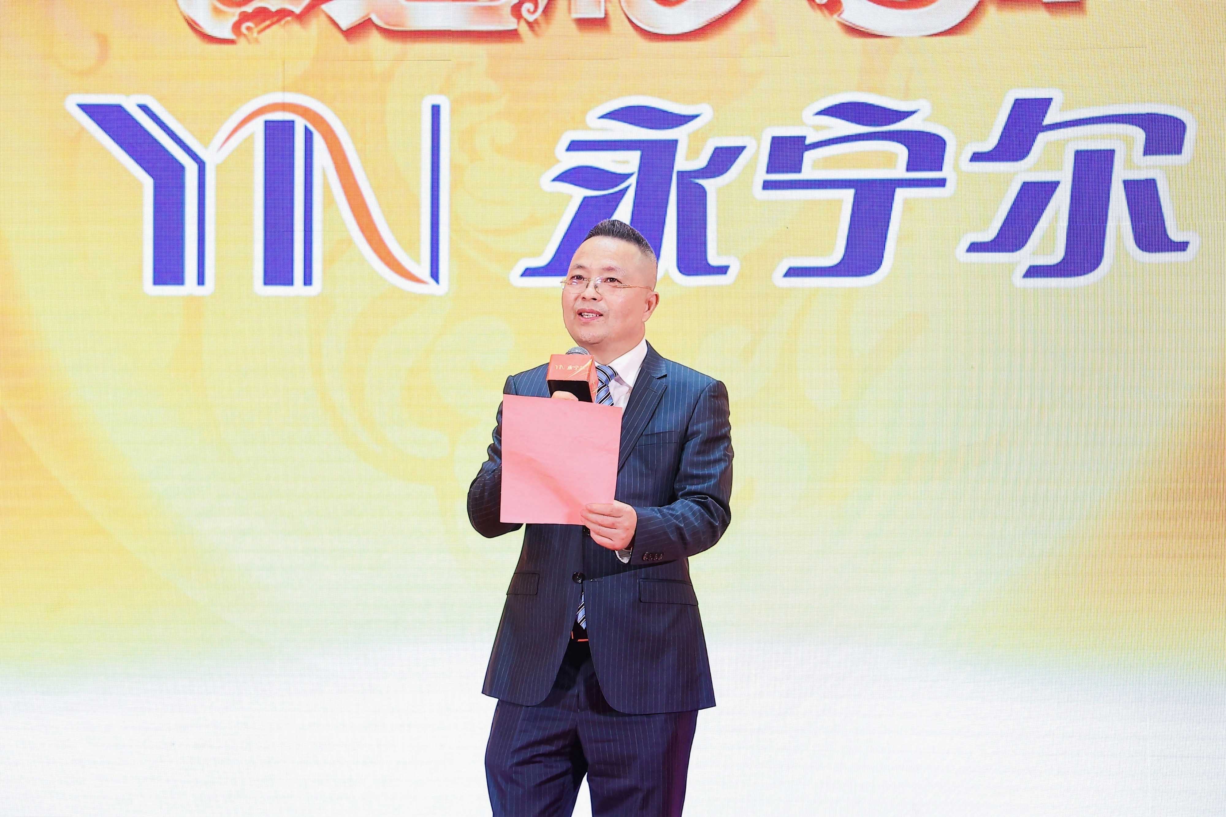 太阳城官网(中国)集团有限公司