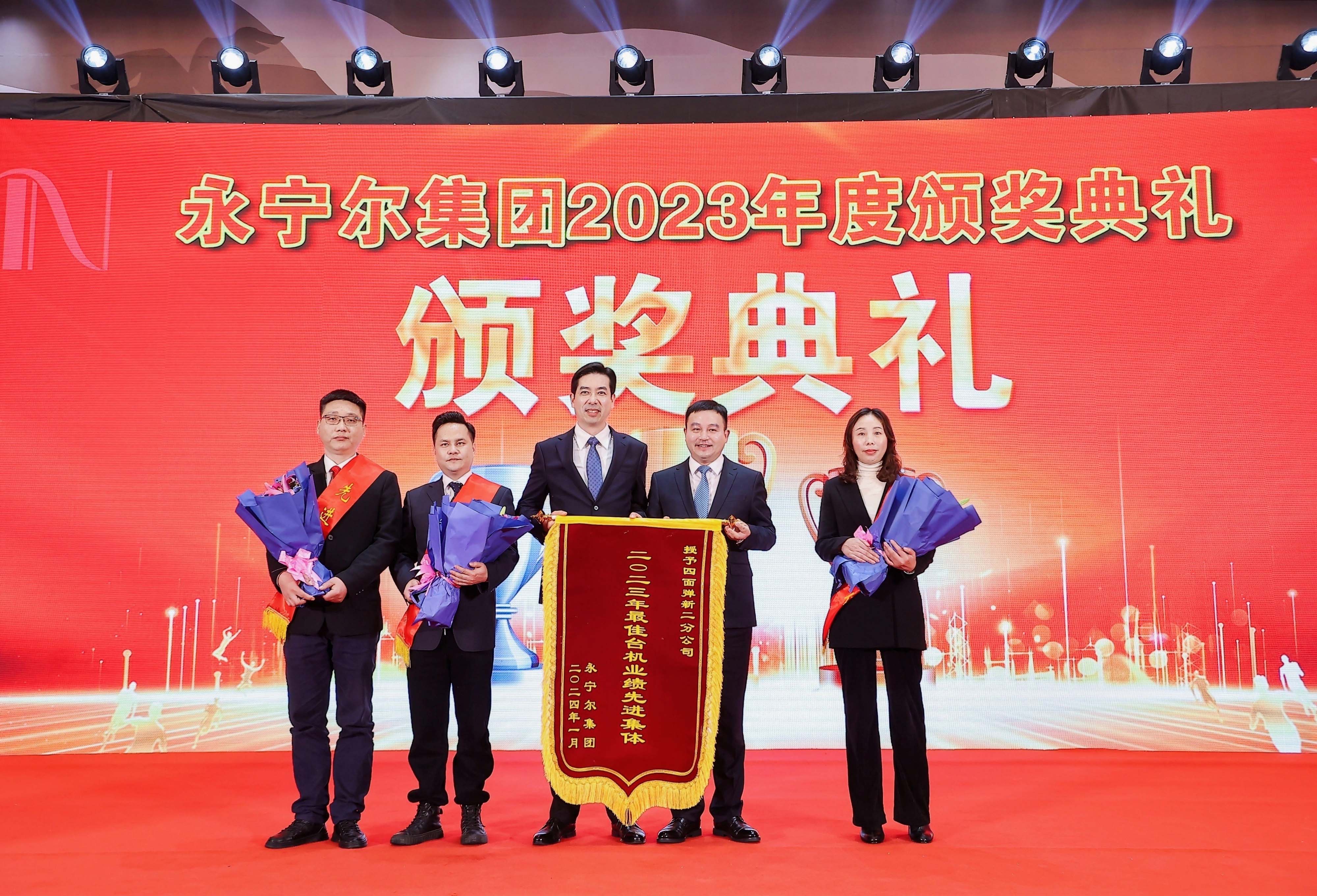 太阳城官网(中国)集团有限公司