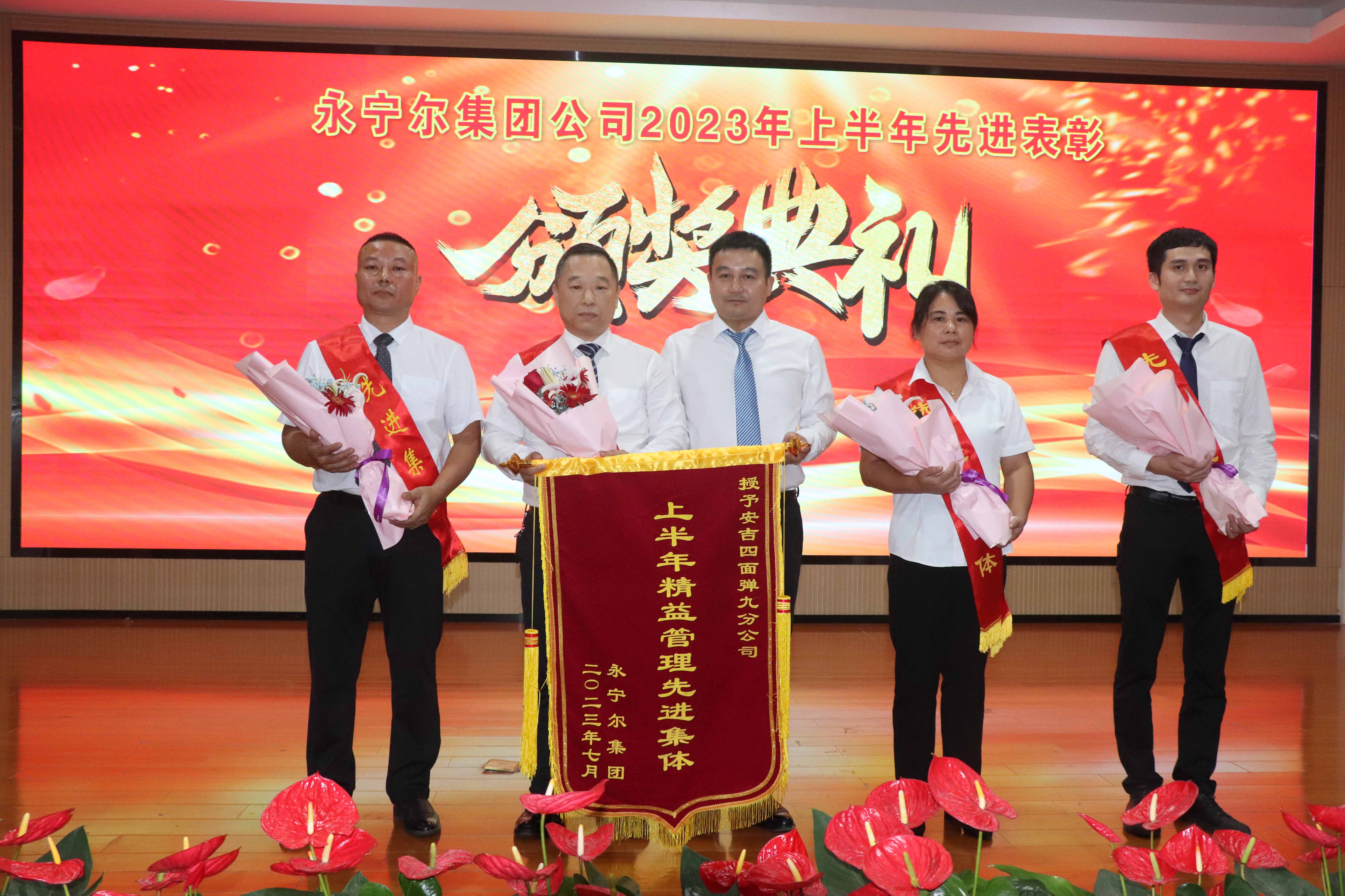 太阳城官网(中国)集团有限公司