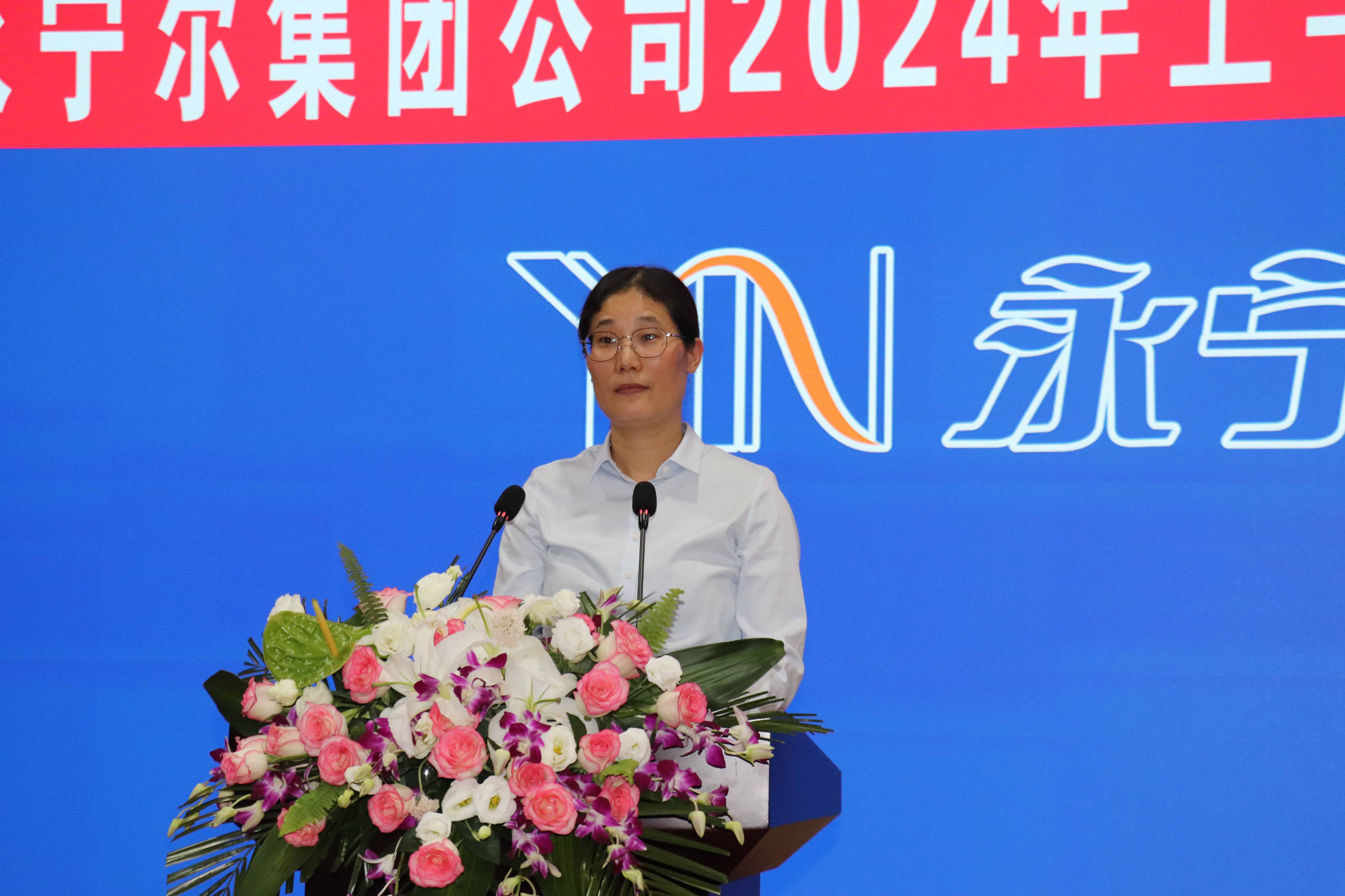 太阳城官网(中国)集团有限公司